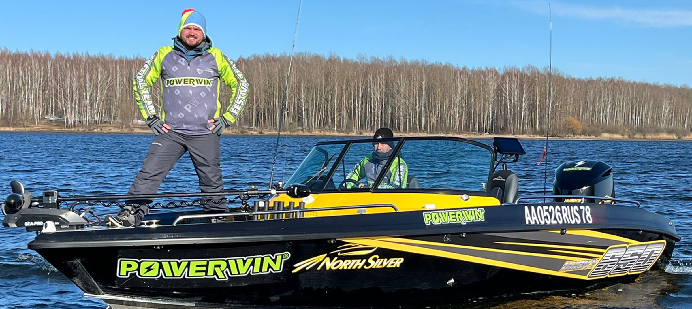 POWERWIN Energizes the Waters: Proud Sponsors of a Fishing Team